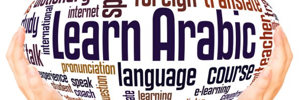 Learn,Arabic,Word,Cloud,Hand,Sphere,Concept,On,White,Background.